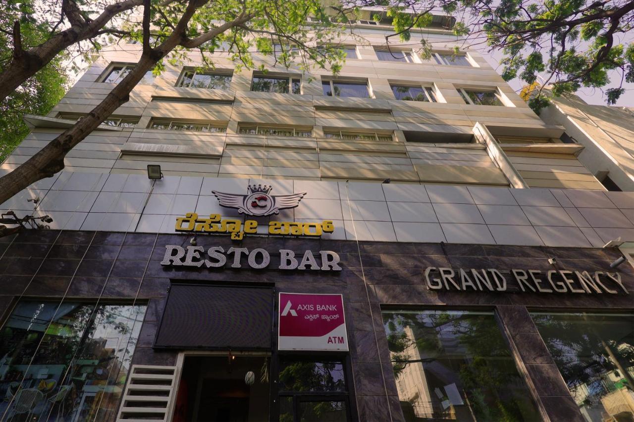 Hotel Grand Regency Rajajinagar, Iskcon Temple - Wtc Bengaluru Zewnętrze zdjęcie