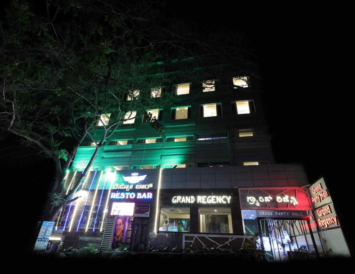 Hotel Grand Regency Rajajinagar, Iskcon Temple - Wtc Bengaluru Zewnętrze zdjęcie