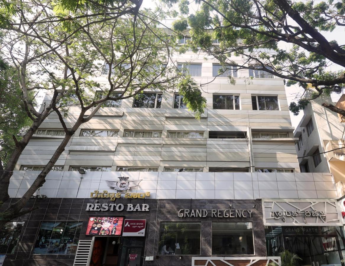 Hotel Grand Regency Rajajinagar, Iskcon Temple - Wtc Bengaluru Zewnętrze zdjęcie